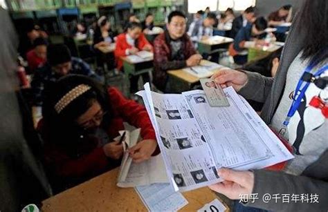 2022年湖北武汉学历提升：成人高考报考条件及流程，来考网 - 知乎