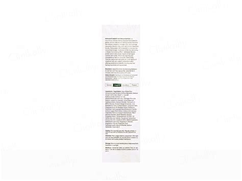 Buy Keramote Moisturizing Shampoo Online at Best Price | Clinikally