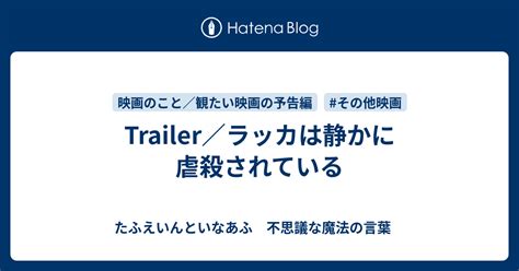 Image result for API Twitter REST API