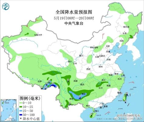 南方雨水多 贵州广西湖南等地有明显降水_手机新浪网