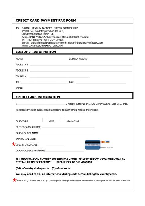 Order : Digital Graphix Factory Raster to vector DigitalArt Customize ...