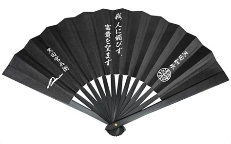 Japanese Samurai Iron War Fan Tessen Kuroda Kanbei Yoshitaka | Etsy