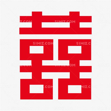 2019猪年艺术字设计素材下载_红动中国