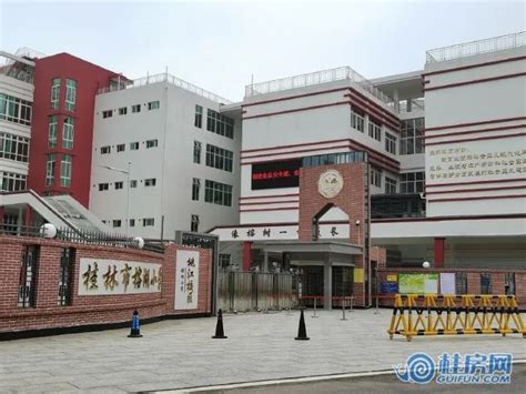 2022年临桂区城区公办学校学区划分公布-桂林生活网新闻中心