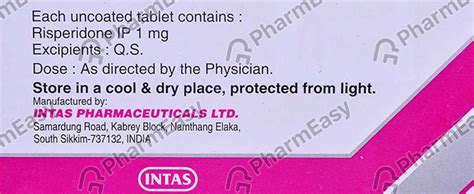 Risdone Mt 1 MG Tablet (10): Uses, Side Effects, Price & Dosage | PharmEasy