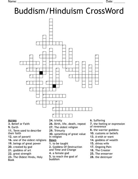 Buddism/Hinduism CrossWord - WordMint
