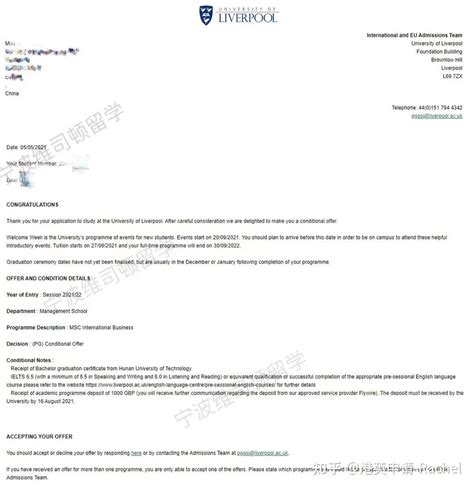 最新版《利物浦大学硕士留学申请手册》免费领取：学费学制、申请要求、录取经验应有尽有！ - 知乎