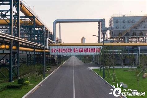投资450亿元！山西省太原打造千万吨级现代煤化工-矿材网