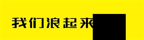 第一次出国,怎么解决手机上网问题_360新知