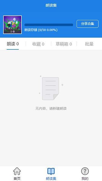 必通云 > 网页Quick Start_翼数信息