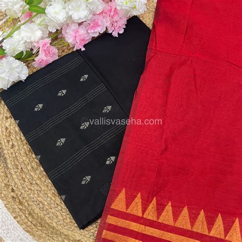 Salwar Material - Pure Cotton - Jacquard Design Set With Raw silk Dupa ...