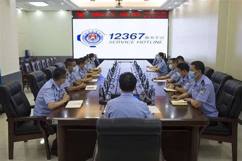 肇庆出入境边防检查站举行12367服务平台启用仪式