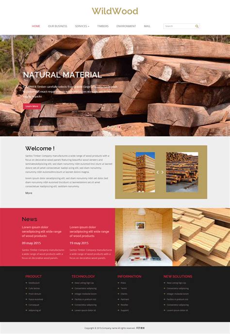 木材加工行业网站模板是一款国内外木材加工企业网站模板下载。_金屋文档