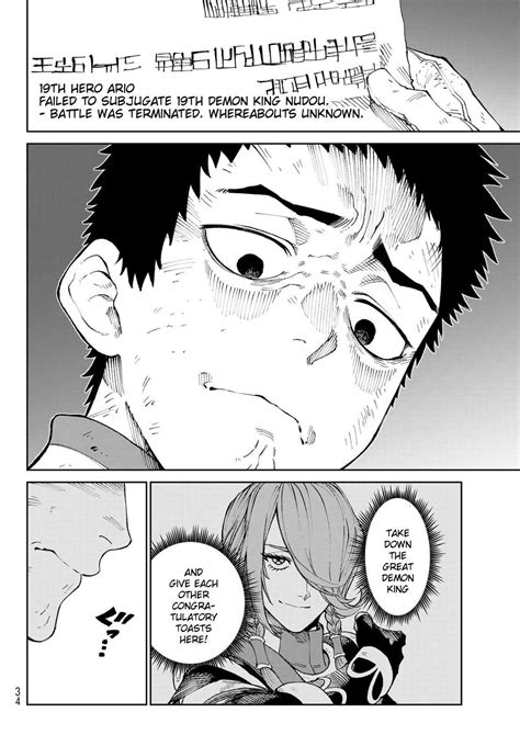 Read Manga Versus - Chapter 1