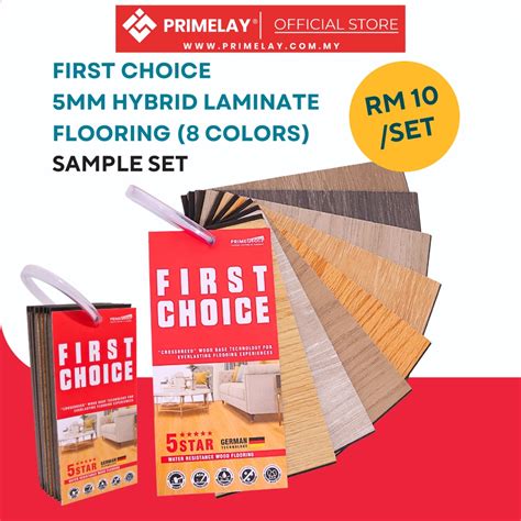 5mm 1st Choice Hybrid Laminate Click Flooring - SAMPLE SET - Primelay.com
