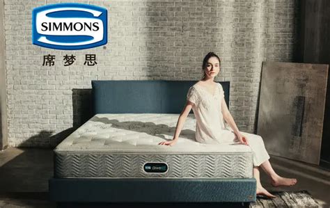 Simmons®席梦思床垫和床架要怎么选？ - 知乎