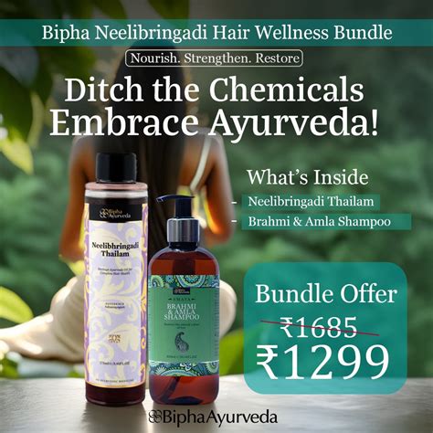 Neelibringadi Hair Wellness Bundle – Care for Stro – Bipha Ayurveda