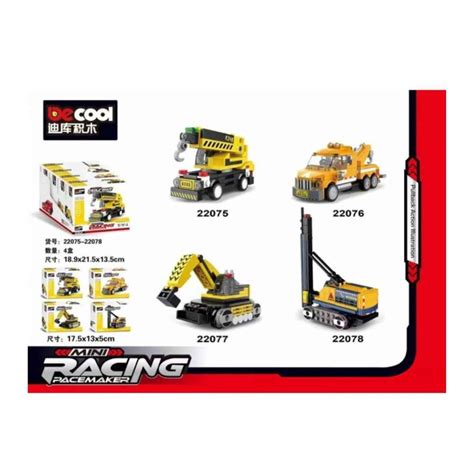 DECOOL MINI PULLBACK TRUCK - Racing Pacemaker Drilling Truck Fun – The ...
