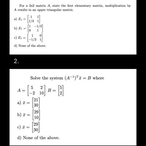 Matrix Multiplication 2X2 2X3 的图像结果