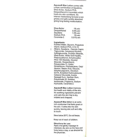 Buy AQUASOFT MAX INTENSE MOISTURISING LOTION 200 ML Online & Get Upto ...