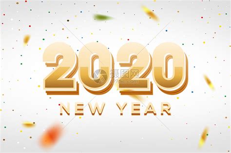 2020年素材-2020年模板-2020年图片免费下载-设图网