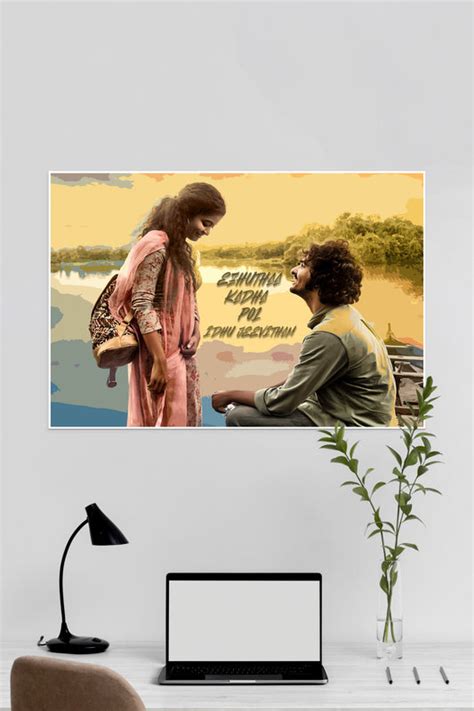 Mollywood – Posterized