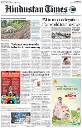 IIT-K Zone Topper's Mother Was His Pillar of Support at Kota Hostel ...