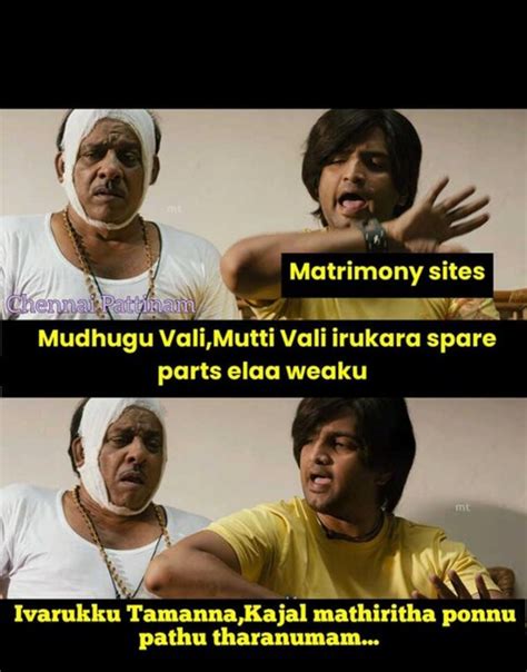 Trending tamil Internet Memes goes viral on Social media | சமூக ...