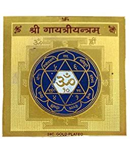 numeroastro Shri Gayatri Yantra Gold Plated Brass Yantra (8 Cms x 8 Cms ...