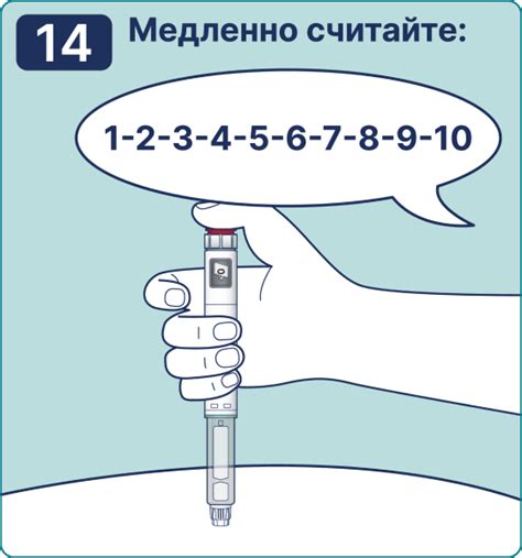 Семавик инструкция по применению препарата