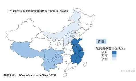 中国癌症地图发布 专家解读各种癌症及高发省份(全文)_ 养生图志_99养生堂