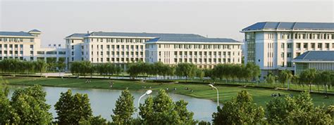 河南开放大学2021年秋季招生简章-远程与继续教育学院