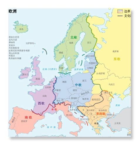 西欧有哪些国家组成？西欧包括哪些国家？西欧国家分布地图 - 必经地旅游网