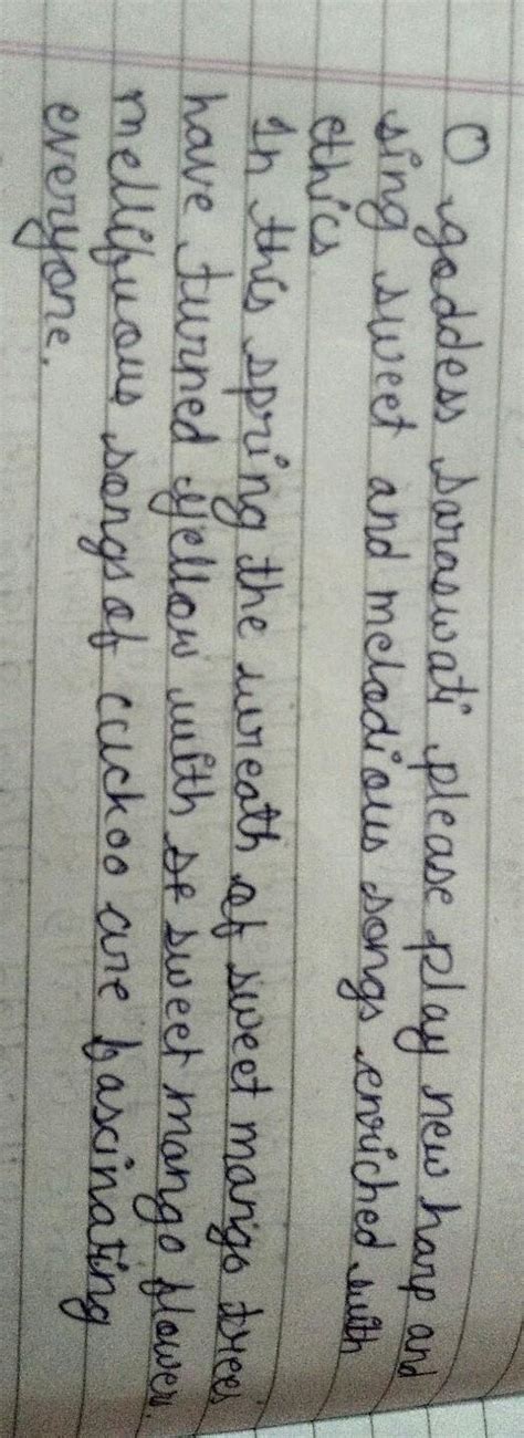 Plz help me solve this question. Urgent need.No invalid answers.Check ...