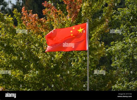 China Falg 的图像结果