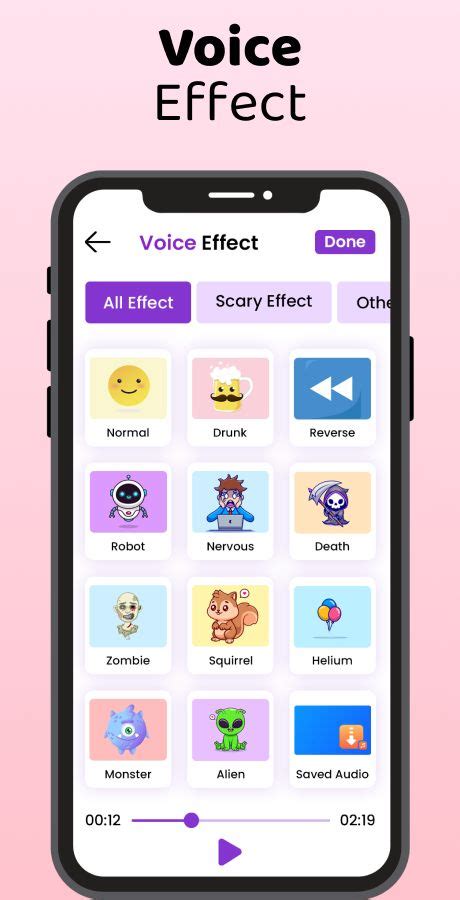 Voice Modulation App 的图像结果