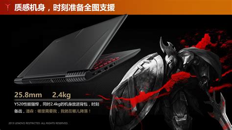 R9000p壁纸 的图像结果