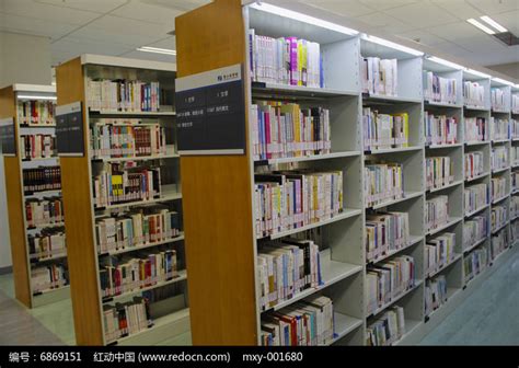 Z07-0717现代书店图书馆书吧书架书柜3d模型下载-【集简空间】「每日更新」