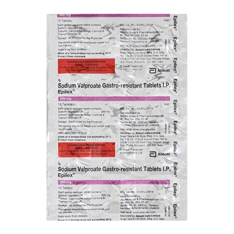 Epilex 200 -Strip of 15 Tablets : Amazon.in: Health & Personal Care