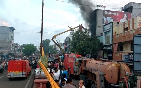 MP: Fire breaks out at electronics shop in Ujjain's Shriganj, doused ...