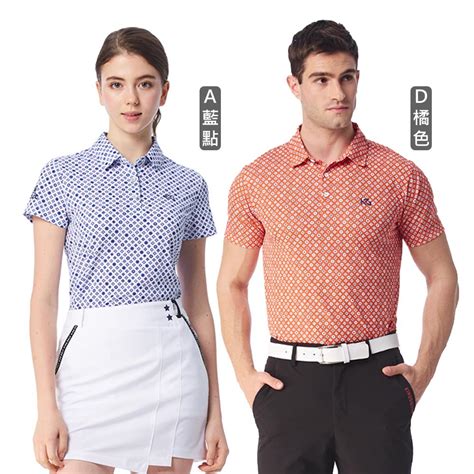 Polo衫 的图像结果