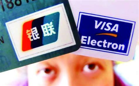 美国的visa借记卡中国能用么？ 美国的visa借记卡在国内能用吗？