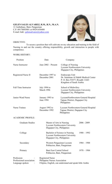 Image result for Resume Building Using the HTML CSS and JavaScript Architecture for PPT