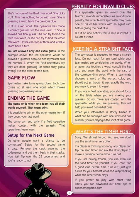 Code Names Rules 的图像结果