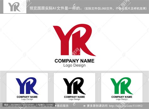 YR字母,时尚生活,LOGO/吉祥物设计,设计模板,汇图网www.huitu.com