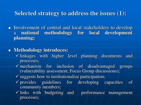 Local Development Framework 的图像结果