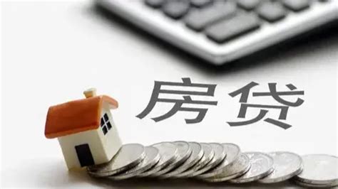河北唐山、秦皇岛、廊坊三地取消首套房贷利率下限 银行已跟进调整降至3.35%_凤凰网