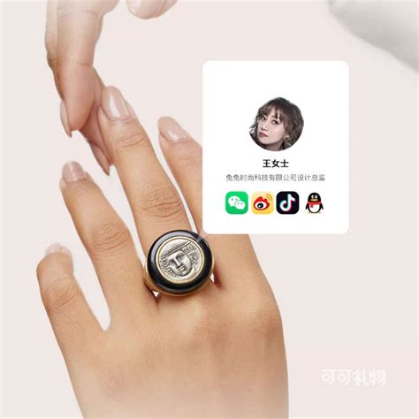 都有什么分手礼物最新素材