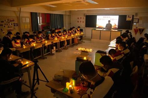 又是一年佳节时|石家庄一中西山学校举行迎新年教师联欢会-搜狐大视野-搜狐新闻