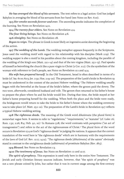 Commentary On Revelation 的图像结果